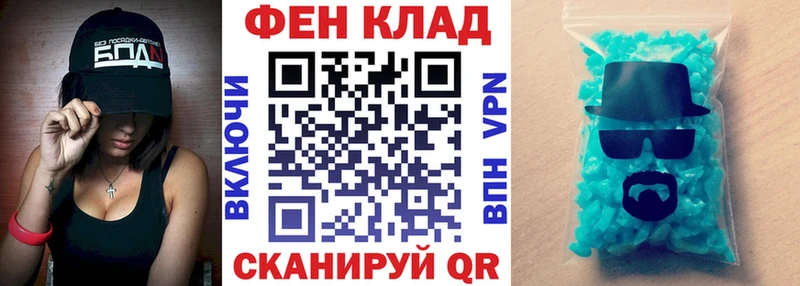 АМФЕТАМИН 97%  что такое   Горячий Ключ 