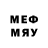 Alfa_PVP кристаллы Meromorph