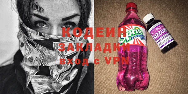 кокс Белокуриха