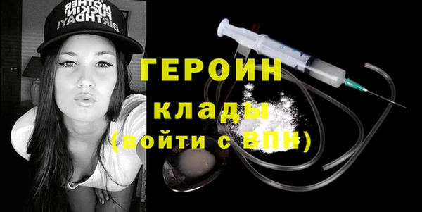 кокс Белокуриха
