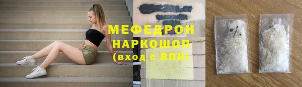 кокс Белокуриха