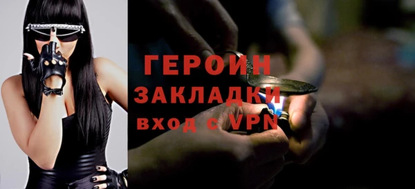 кокс Белокуриха
