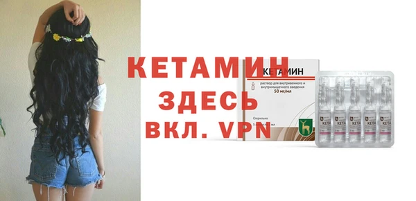 кокс Белокуриха