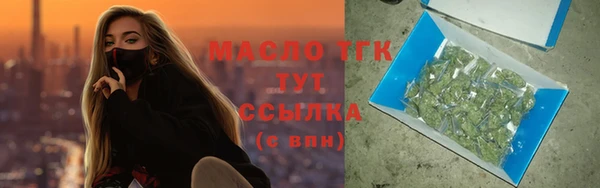 кокс Белокуриха