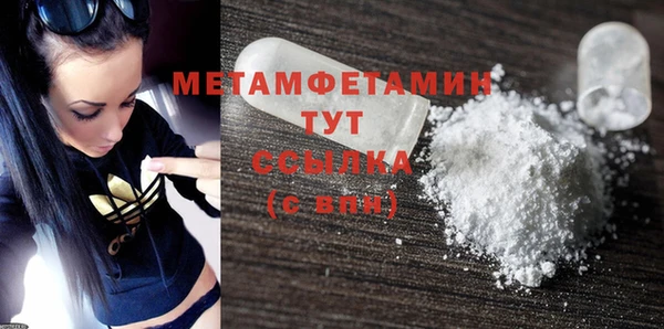 кокс Белокуриха