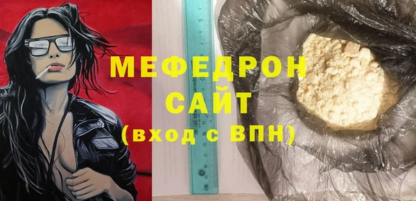 кокс Белокуриха