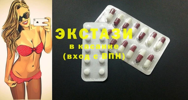 кокс Белокуриха